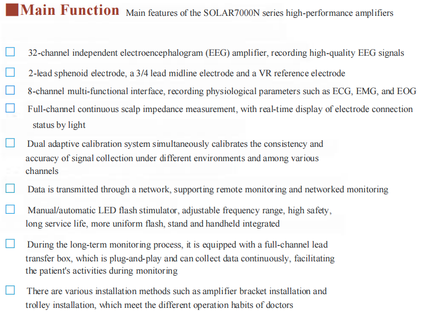 EEG Nerve Central Monitoring Analysis System EEG Nerve Central Monitoring Analysis System