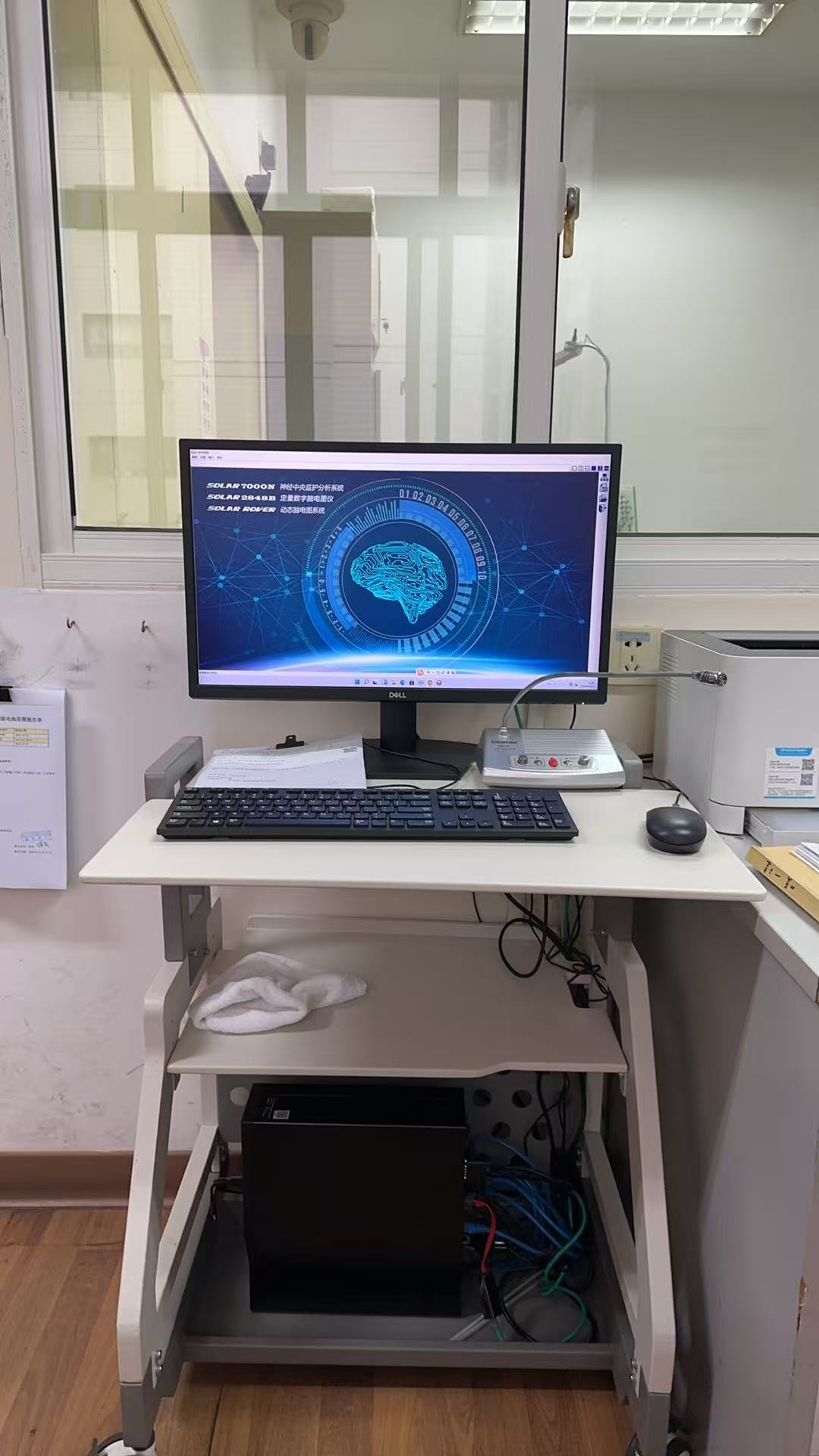 EEG Monitoring and Analysis Machine with 24, 32, 48 Channels