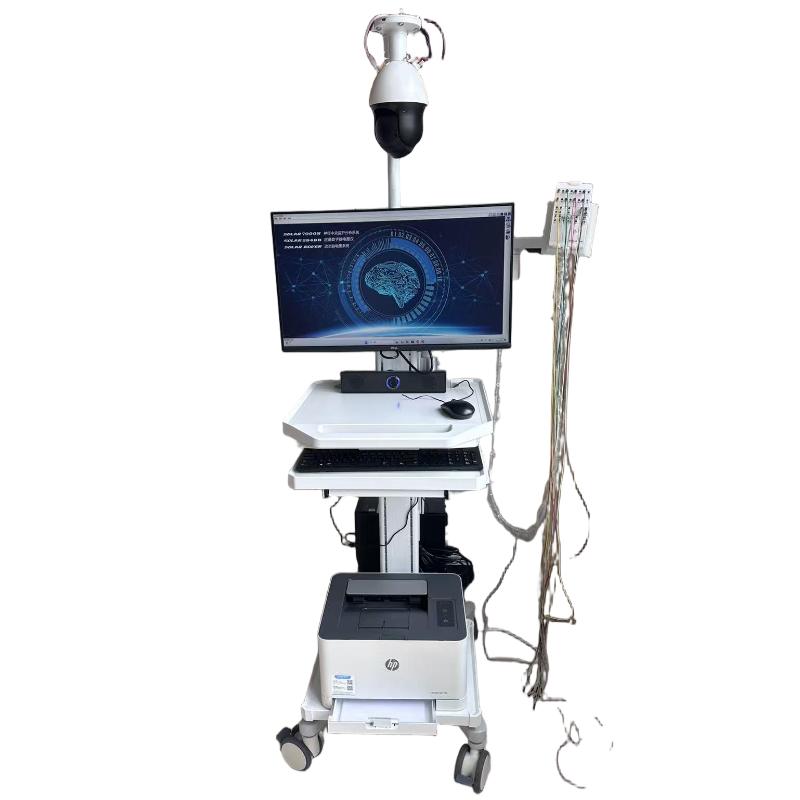 EEG Nerve Central Monitoring Analysis System